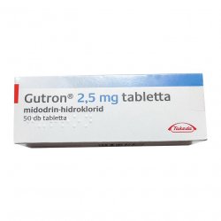 Гутрон (Gutron, Мидодрин) 2,5 мг таб. №50! в Краснодаре и области фото