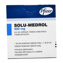 Солу медрол 500 мг порошок лиоф. для инъекц. фл. №1 в Краснодаре и области фото
